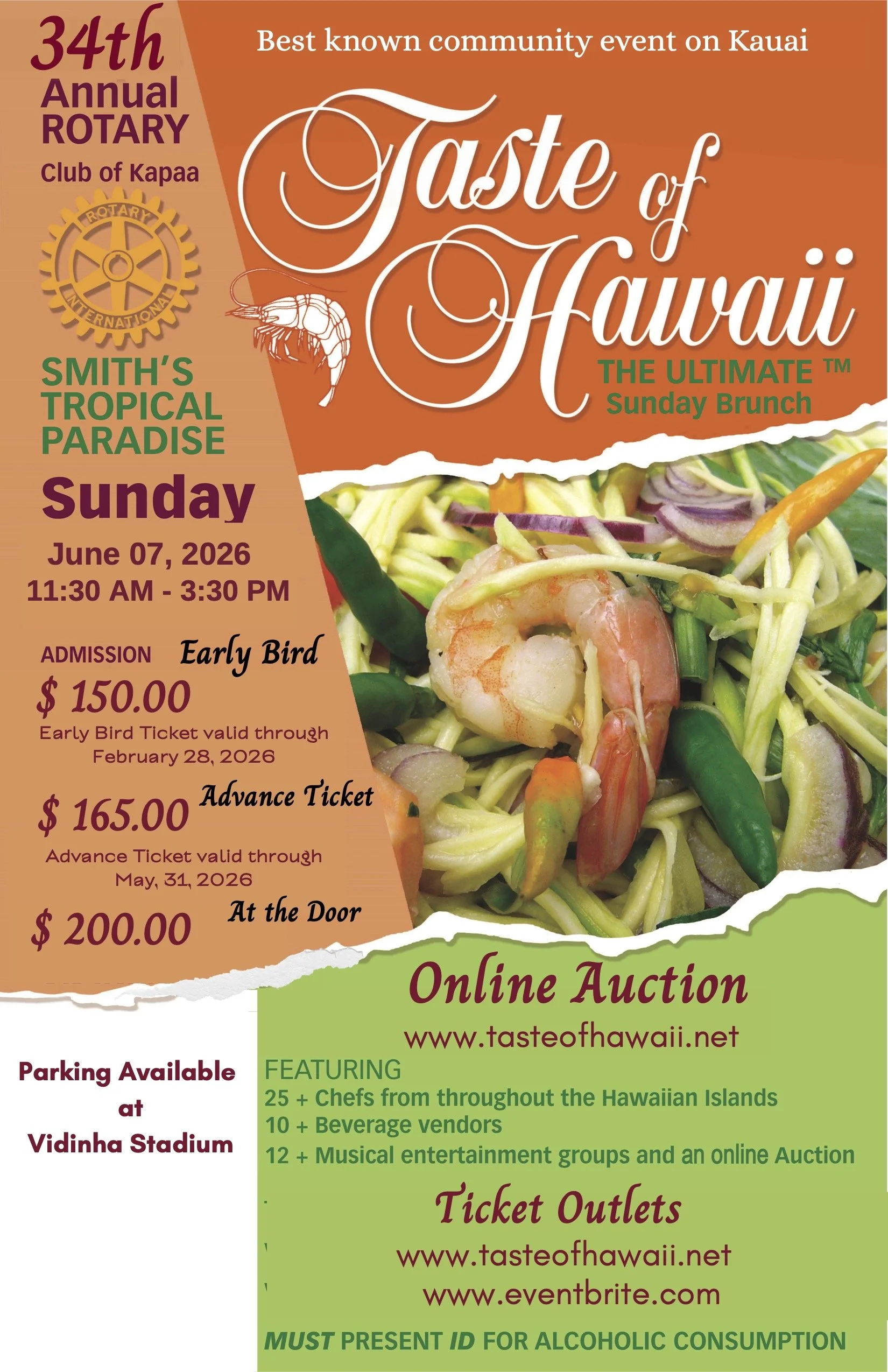 A Taste of Hawaii 料理本 Taste of Hawaii | The Ultimate Sunday Brunch